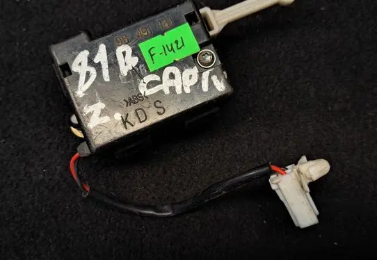 Chevrolet Captiva Central locking motor 96491181