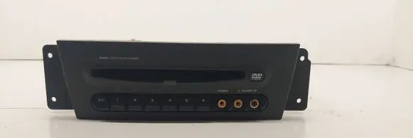 CD/DVD changer