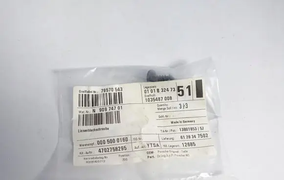 Volkswagen Golf VII Nuts/bolts N90974701