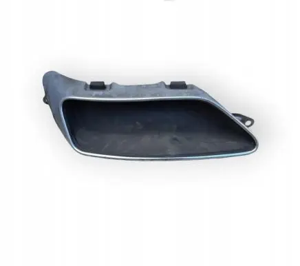 Audi A4 S4 B9 Muffler trim 8W0253025E 8W0253025
