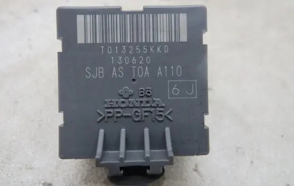 Honda CR-V Other control units/modules SJBAST0AA110