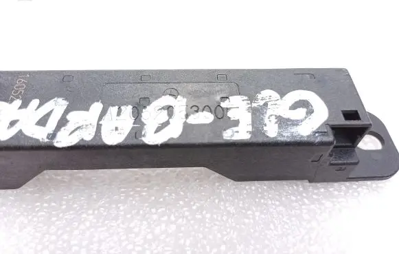 Mercedes-Benz GLE AMG (W166 - C292) Keyless (KESSY) go control unit/module A2059053005