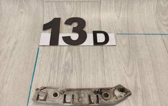 Ford Focus Front bumper mounting bracket BM5117D959