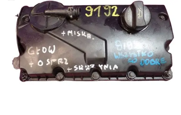 Volkswagen Touran I Rocker cam cover 