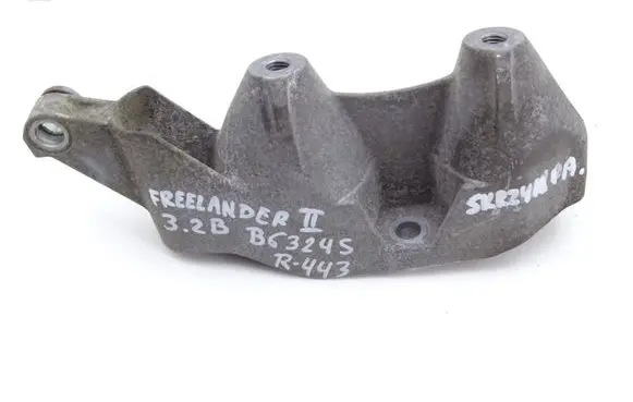 Land Rover Freelander 2 - LR2 Gearbox mounting bracket 6G92-7M125-DC