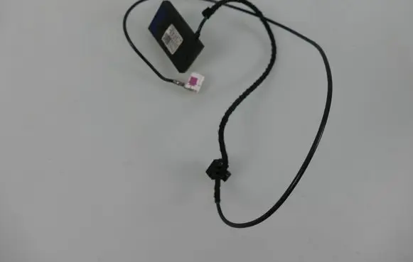 Antenna control unit