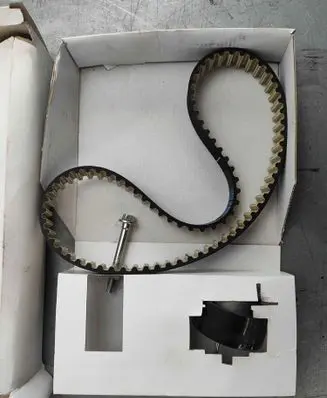 Land Rover Range Rover L405 Fuel pump gear (pulley) LR069054