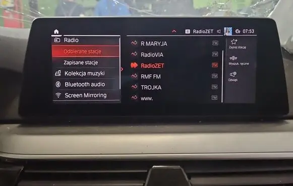 BMW 5 G30 G31 G38 Screen/display/small screen 9826394 IMPRK1601048