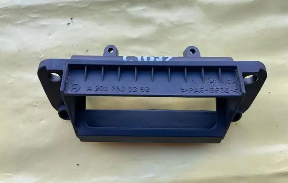 Mercedes-Benz C AMG W204 Tailgate/trunk/boot exterior handle A2047500293