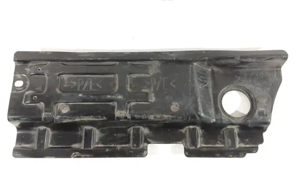 Nissan Juke II F16 Side bottom protection 748U74515R