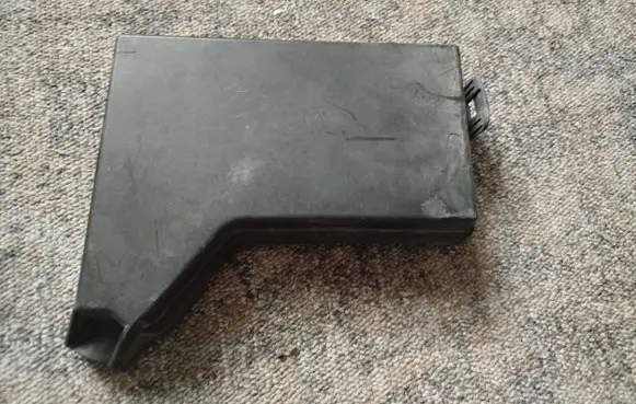 Nissan Qashqai+2 Fuse box cover 24382BB50A E00029117