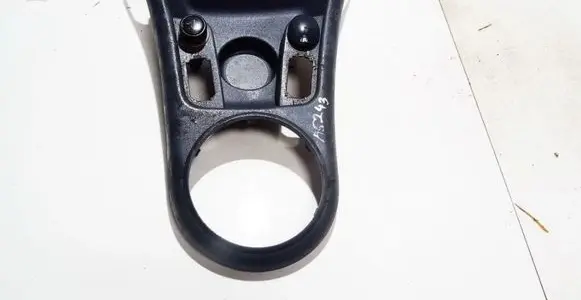 Citroen C2 Cup holder 6937999777