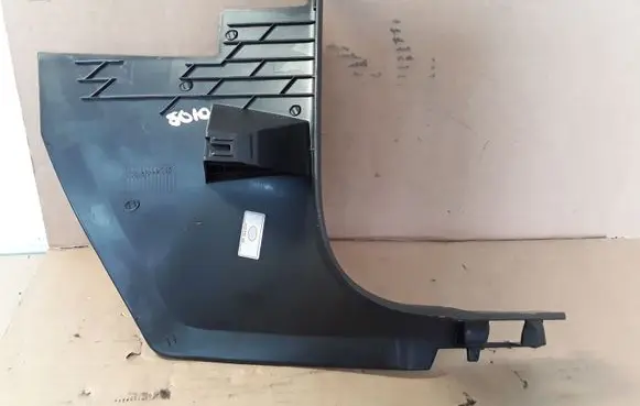 Volkswagen Golf VII Foot area side trim 5G2863483A