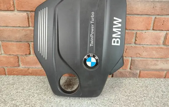 Engine cover (trim)