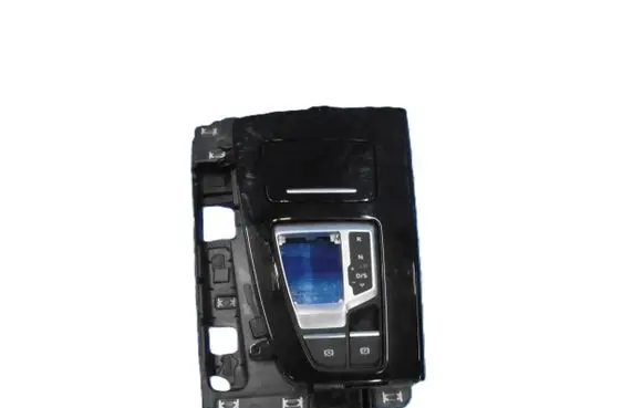 Audi Q5 SQ5 Center console 80C71311C