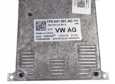 Skoda Kodiaq Headlight ballast module Xenon 7P5941591AD
