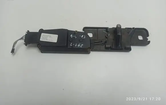 Tailgate/trunk/boot lift motor