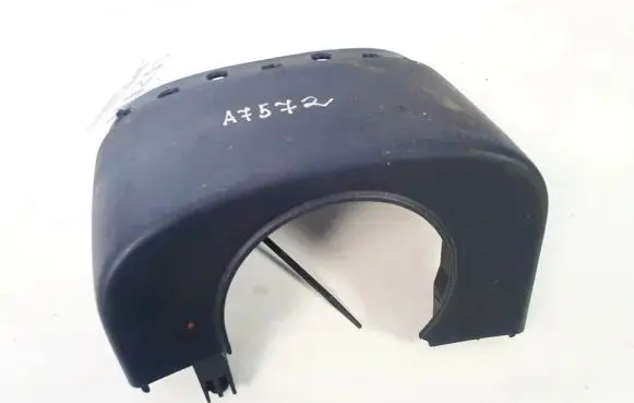 Peugeot 1007 Steering wheel column trim 9654507677