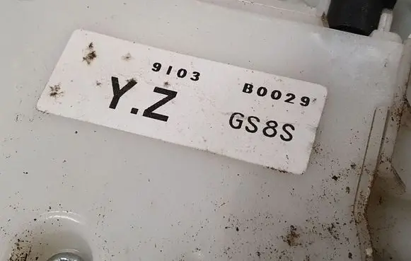 Mazda 6 Front door lock GS8S 9I03B0029