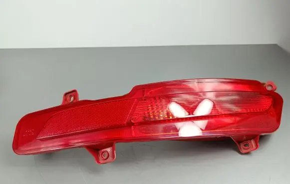 KIA Telluride Rear bumper light 92405S9000