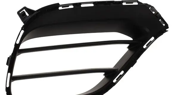 Mercedes-Benz GLC X253 C253 Front bumper lower grill A2538852502