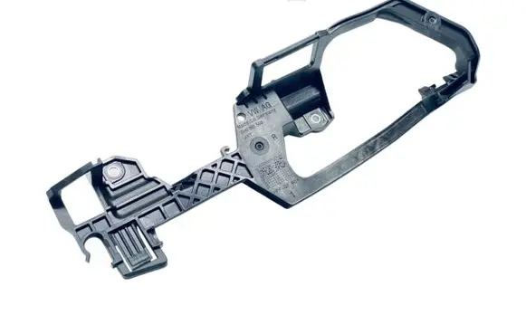 Seat trim