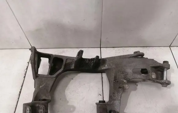 Rear beam