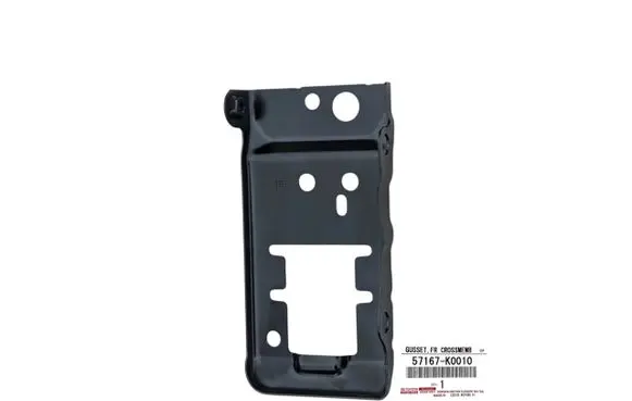 Toyota Yaris Cross Radiator support slam panel