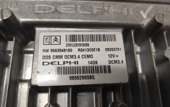 Citroen C5 Engine control unit/module R0413C021B 3761LE91910459