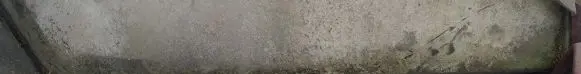 Front door glass trim molding