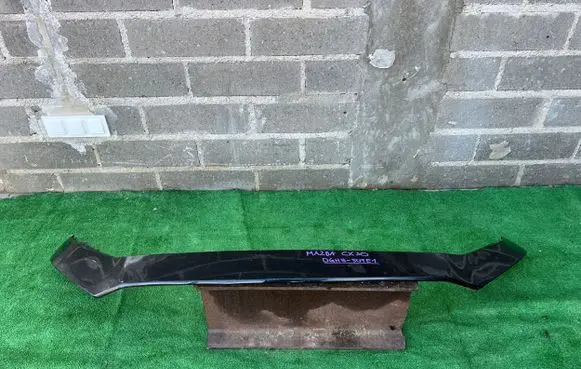 Mazda CX-30 Rear bumper DGH9507E1