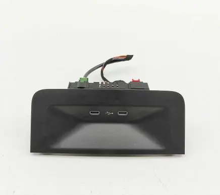 Skoda Kodiaq II USB socket connector 657035736A
