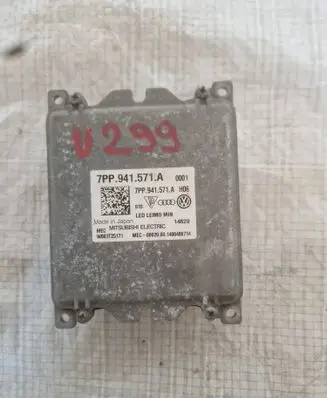 Volkswagen PASSAT B8 Headlight ballast module Xenon 7PP941571A