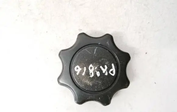 Toyota Previa (XR30, XR40) II Rear seat side bottom trim 