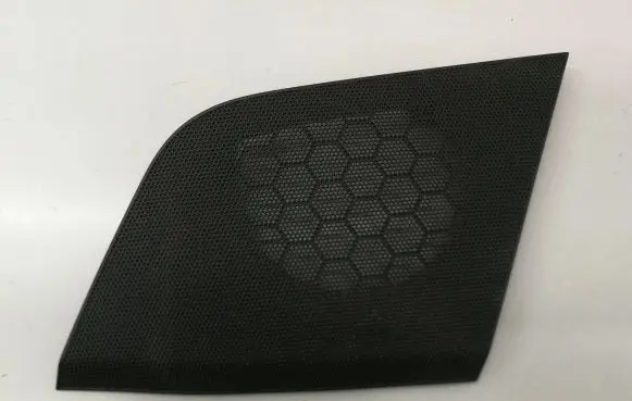 Side speaker trim/cover