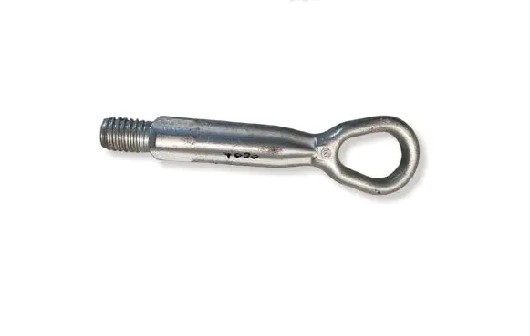 BMW X1 E84 Towing hook eye 