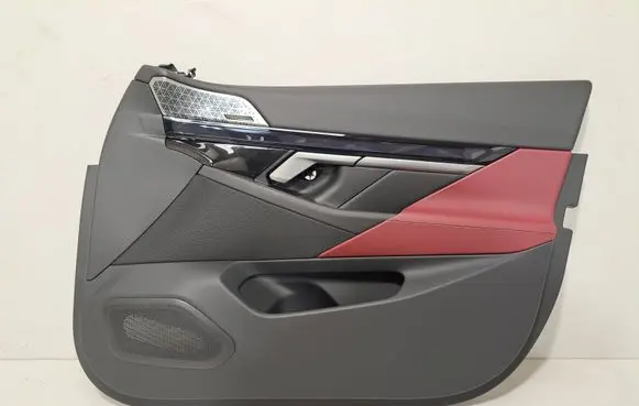 Front door card panel trim