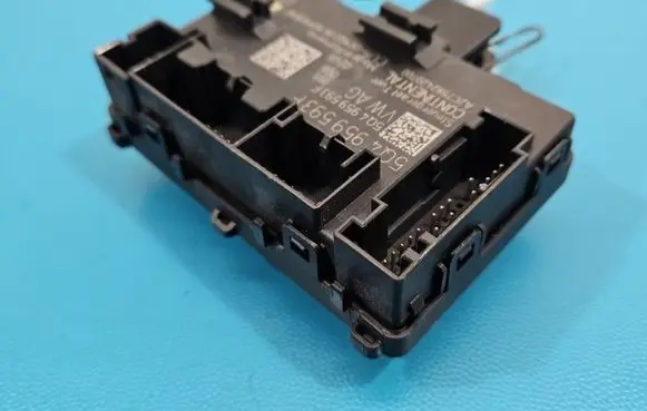 Skoda Kodiaq Central body control module 5Q4959593F IMPRK1545614