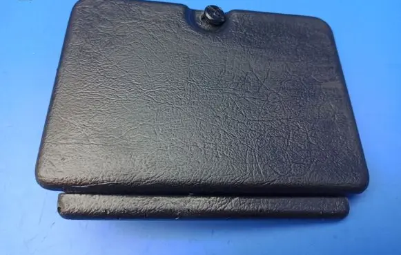Jaguar XJS Fuse box cover DAC4822
