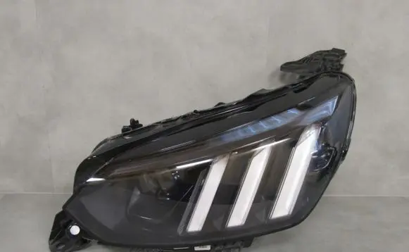 Headlight/headlamp