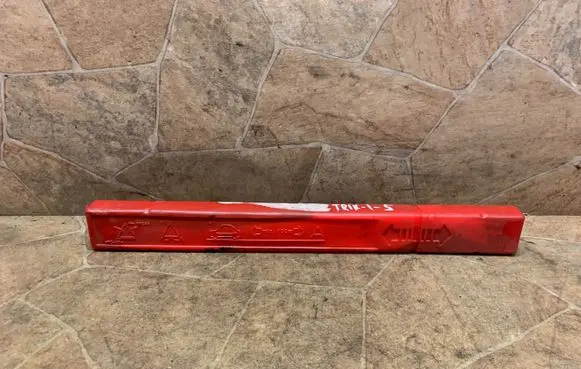 Mercedes-Benz S C217 Tool box 27R032737