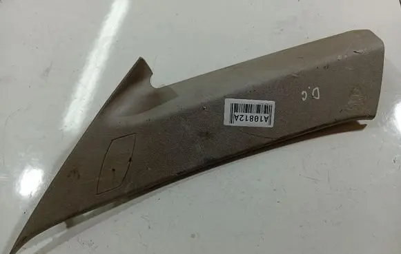Ford Focus Other interior part 4M51A31010AF