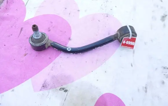 Rear control arm