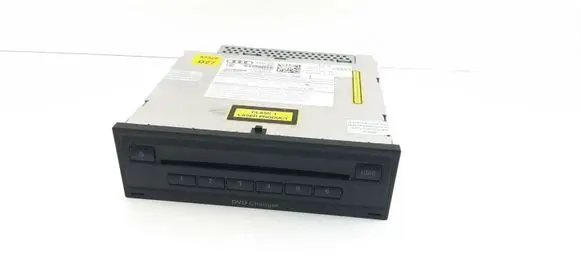 CD/DVD changer