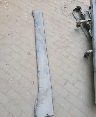 Mitsubishi Pajero Sill 7405A093