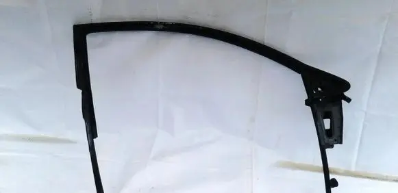 Other front door trim element