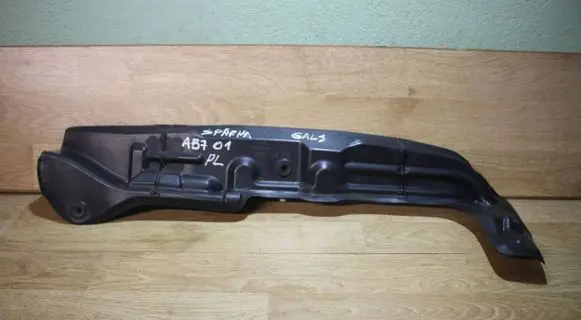 Audi A4 S4 B7 8E 8H Fender end trim 8E0821112A