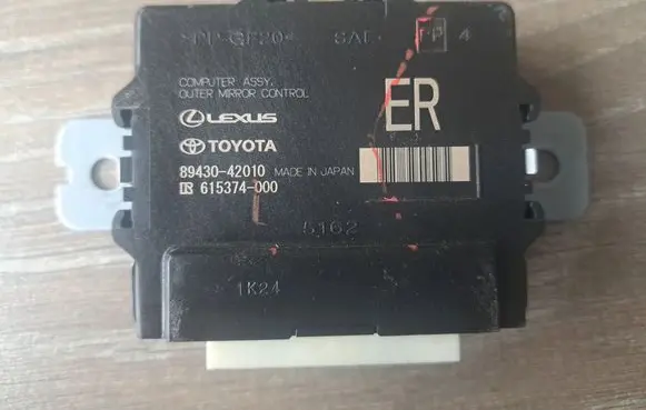 Toyota bZ4X Other devices 8943042010