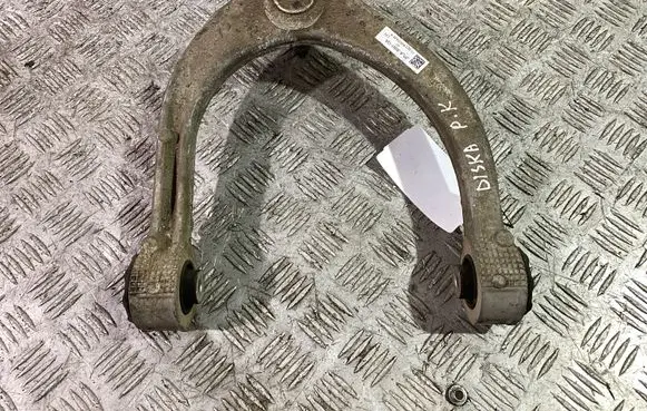 Land Rover Discovery 5 Front upper control arm/wishbone JPLA3091GA PLA3091A
