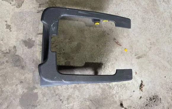 Opel Grandland X Center console decorative trim YP00059877
